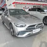 Mercedes-Benz C-Class 2023 204 л.с. — лот 57777059 из Китая