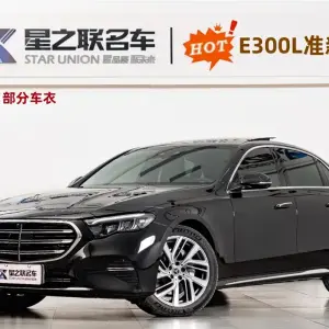 Mercedes-Benz E-Class 2025 258 л.с. — лот 57776963 из Китая