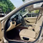 BMW 3 Series 2013 из Китая