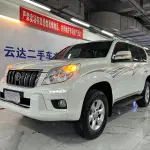 Toyota Prado (Import) 2013 из Китая