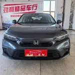 Honda Civic 2022 182 л.с. — лот 57772198 из Китая