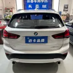 BMW X1 2021 из Китая