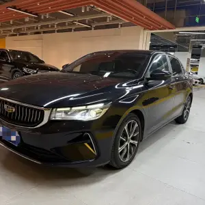 Geely Emgrand 2021 114 л.с. 114 л.с. из Китая
