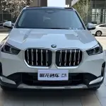 BMW X1 2025 204 л.с. из Китая