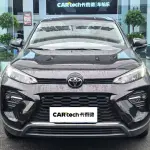 Toyota Wildlander 2021 171 л.с. — лот 57778003 из Китая