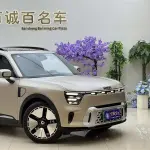 smart Smart #5 2025 из Китая