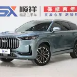 Chery Tiggo 9 2023 261 л.с. 261 л.с. 261 л.с. из Китая
