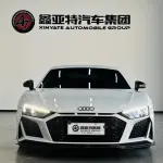 Audi R8 2023 из Китая