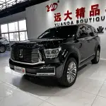 Tank Tank 500 2023 из Китая