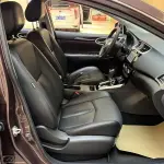 Nissan Sylphy 2017 126 л.с. 126 л.с. из Китая