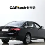 Mercedes-Benz E-Class 2023 258 л.с. — лот 57778522 из Китая