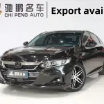 Honda Accord 2022 194 л.с. 194 л.с. из Китая