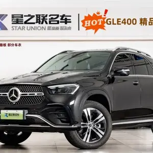 Mercedes-Benz GLE New Energy 2024 из Китая