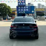 BMW 3 Series 2022 184 л.с. из Китая