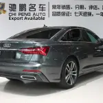 Audi A6L 2020 190 л.с. из Китая