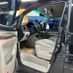 Fengxing Lingzhi 2019 122 л.с. из Китая