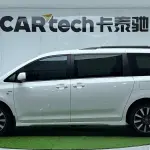 Toyota Sienna 2019 лот 57773936 из Китая