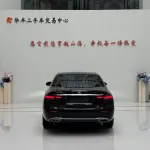 Mercedes-Benz E-Class 2022 из Китая