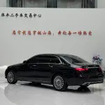 Mercedes-Benz E-Class 2022 из Китая