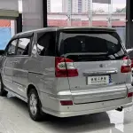 Dongfeng Yuxuan 2013 из Китая
