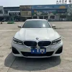 BMW 3 Series 2020 из Китая
