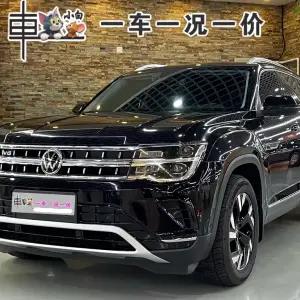 Volkswagen Teramont 2022 из Китая