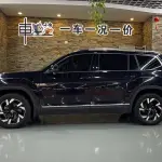 Volkswagen Teramont 2022 из Китая