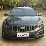 Geely Xingrui 2025 181 л.с. — лот 57786911 из Китая