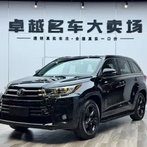 Toyota Highlander 2020 из Китая