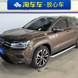 Volkswagen Tharu 2019 из Китая