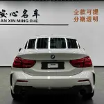 BMW 1 Series 2021 140 л.с. 140 л.с. 140 л.с. 140 л.с. 140 л.с. 140 л.с. 140 л.с. из Китая