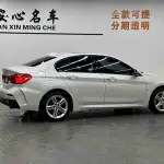 BMW 1 Series 2021 140 л.с. 140 л.с. 140 л.с. 140 л.с. 140 л.с. 140 л.с. 140 л.с. из Китая