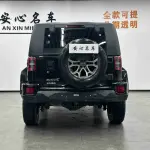 Beijing Off-Road BJ40 2021 224 л.с. 224 л.с. 224 л.с. 224 л.с. из Китая