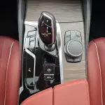BMW 5 Series 2021 252 л.с. — лот 57785979 из Китая