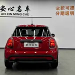 MINI Mini 2021 из Китая