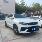 Geely Xingyue 2019 из Китая