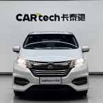 Honda Odyssey 2020 186 л.с. 186 л.с. из Китая