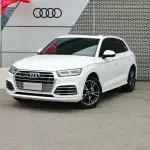 Audi Q5L 2019 190 л.с. 190 л.с. 190 л.с. 190 л.с. 190 л.с. 190 л.с. 190 л.с. из Китая