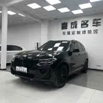 BMW X3 2022 184 л.с. — лот 57781101 из Китая