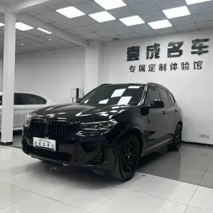 BMW X3 2022 184 л.с. — лот 57781101 из Китая