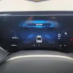 Ford Mondeo 2024 254 л.с. — лот 57781092 из Китая
