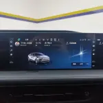 Ford Mondeo 2024 254 л.с. — лот 57781092 из Китая