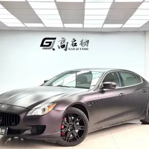 Maserati Quattroporte 2015 330 л.с. — лот 57782030 из Китая