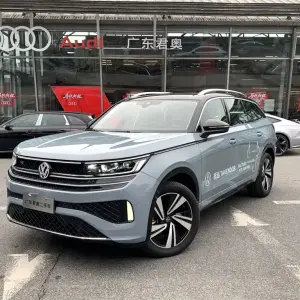 Volkswagen Tavendor 2023 из Китая