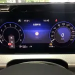 Volkswagen Tavendor 2023 из Китая