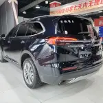 Buick Envision Plus 2023 из Китая