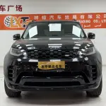 Land Rover Discovery 2022 360 л.с. 360 л.с. из Китая
