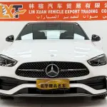 Mercedes-Benz C-Class 2023 204 л.с. — лот 57782633 из Китая