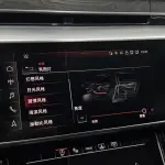 Audi A8 2023 286 л.с. — лот 57783547 из Китая