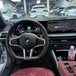 BMW 4 Series 2025 245 л.с. — лот 57783838 из Китая